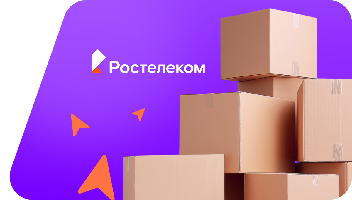 Переезд в новую квартирув&nbsp;селе Верхний Мамон (Воронежская область)